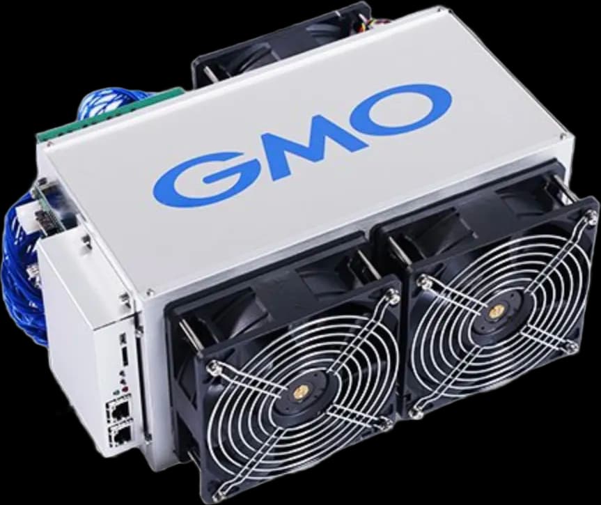 GMO miner B product image